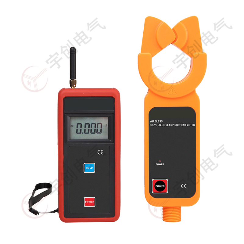 YC-X9000B無(wú)線高低壓鉗形電流表廠家